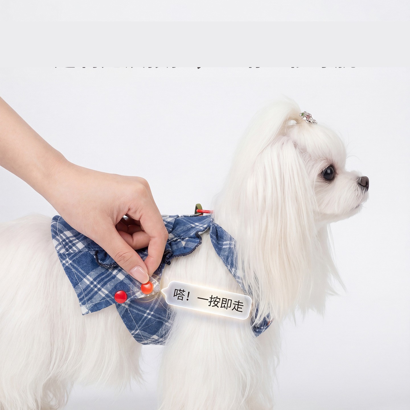 Vintage strawberry denim pet dress with red applique details